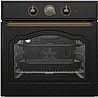       Gorenje BO7732CLB