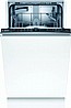מדיח כלים צר אינטגרלי מלא Bosch SPV2HKX39E