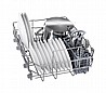 מדיח כלים צר אינטגרלי מלא Bosch SPV2HKX39E